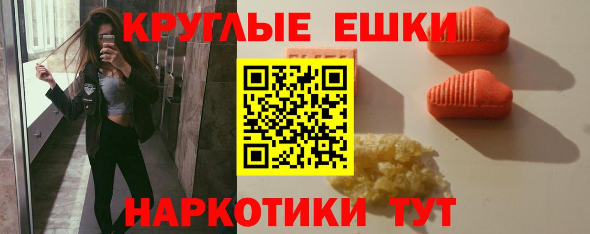 Ecstasy louis Vuitton Гусь-Хрустальный