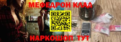 не бодяженный Балашиха