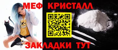 не бодяженный Балашиха