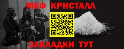 не бодяженный Балашиха