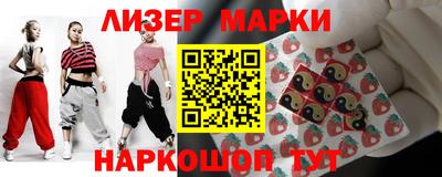 дживик Балаково