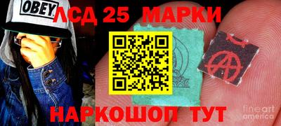 не бодяженный Балашиха