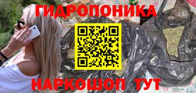 jwh Балахна