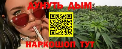 дживик Балаково