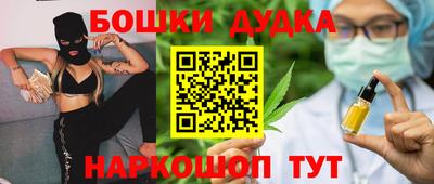jwh Балахна