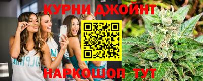 дживик Балаково