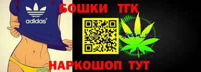 дживик Балаково