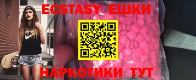 дживик Балаково