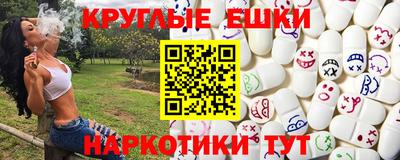 не бодяженный Балашиха