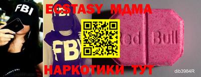 не бодяженный Балашиха