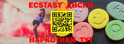 не бодяженный Балашиха