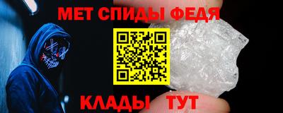 дживик Балаково
