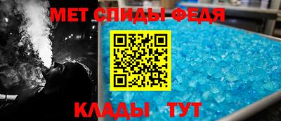 не бодяженный Балашиха