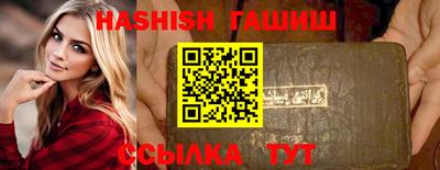 дживик Балаково