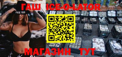 не бодяженный Балашиха