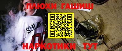 дживик Балаково