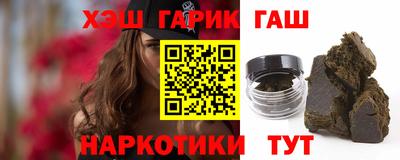 дживик Балаково