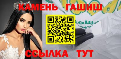 дживик Балаково