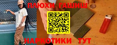 не бодяженный Балашиха