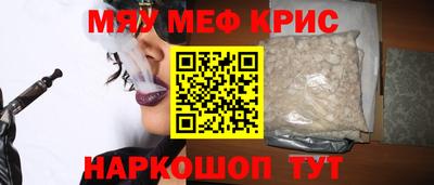не бодяженный Балашиха