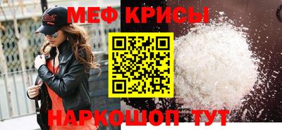 не бодяженный Балашиха