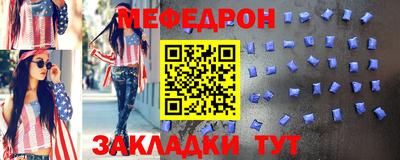 не бодяженный Балашиха